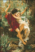 Первая любовь
